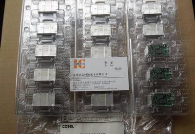 原裝COSEL電源SUCS62405C 性能特點(diǎn)、應(yīng)用與選購(gòu)指南