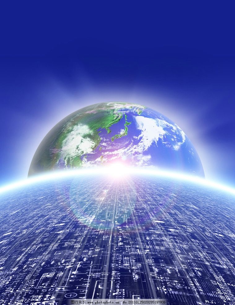 動(dòng)感光線電路板地球 數(shù)字時(shí)代的科技背景圖景