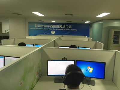 華西醫院、華西公用連夜開通九寨災區遠程診療，助力公益救援