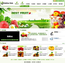 禮品禮物可視化 精品禮物網(wǎng)站的響應(yīng)式設(shè)計(jì)與建設(shè)實(shí)踐