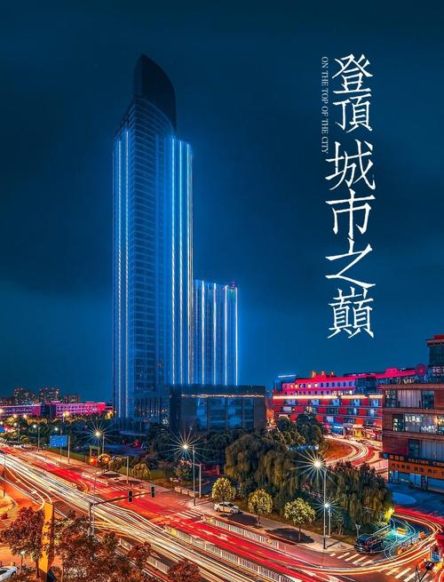 嘉興手機(jī)網(wǎng)站建設(shè)與信息技術(shù)咨詢指南——兼談愛(ài)心康復(fù)醫(yī)院收費(fèi)標(biāo)準(zhǔn)整合