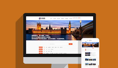 江門(mén)析客 以信息技術(shù)咨詢?yōu)榛x能政府?dāng)?shù)字化轉(zhuǎn)型