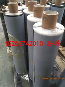 供應油氣聚乙烯瀝青防腐膠帶,濟寧660型防腐,供應油氣聚乙烯瀝青防腐膠帶,濟寧660型防腐生產(chǎn)廠家,供應油氣聚乙烯瀝青防腐膠帶,濟寧660型防腐價格