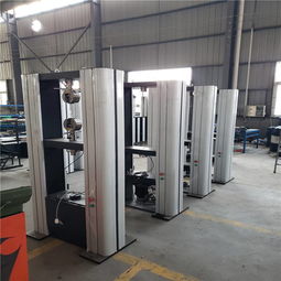 價格 廠家 中國供應商