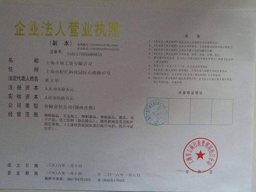 電器電子類塑料制品精密塑料模設(shè)計(jì)制作注塑加工 注射成型模