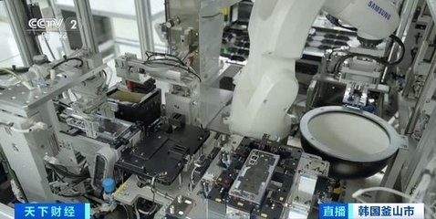 紅海危機(jī)持續(xù) 韓國(guó)至歐洲海運(yùn)費(fèi)翻倍!韓國(guó)出口企業(yè)面臨巨大挑戰(zhàn)