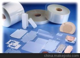 優(yōu)質(zhì)供應 防火白色絕緣片 有多款規(guī)格現(xiàn)模 - 優(yōu)質(zhì)供應 防火白色絕緣片 有多款規(guī)格現(xiàn)模廠家 - 優(yōu)質(zhì)供應 防火白色絕緣片 有多款規(guī)格現(xiàn)模價格 - 深圳佳邁興電子材料 - 