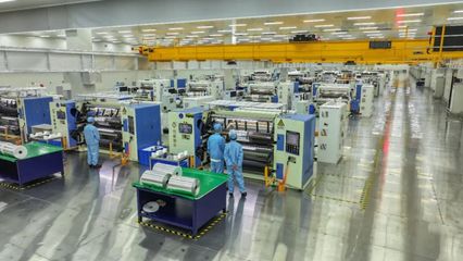 東陽光集團 向新而行鏈成群，跨越發展起高峰！電子材料生產新篇章