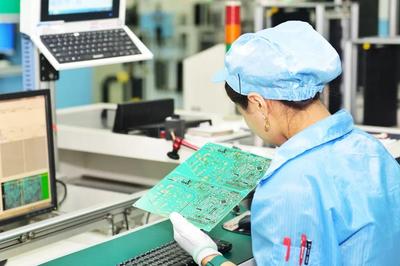 《人民日報(bào)》頭版聚焦寧波鄞州 電子材料銷售新篇章